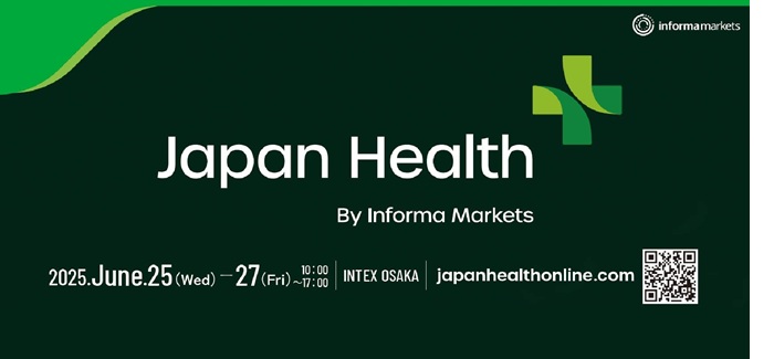 HatchMedical's tweet photo. Hatch Medical will be at the Japan Health Exhibition in Osaka, Japan -- June 25 - 27.

Let's set aside some time to discuss your next medical device concept, project or consulting need! 

Hope to see you in Osaka!

#MedicalDevices #Osaka #HatchMedical #MakingaDifference https://t.co/51BqJevXxC