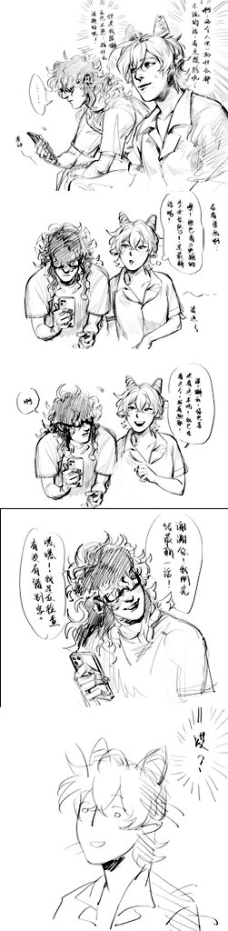 iloveliuying's tweet image. cool art illustrated by my friend @xiynxinjn1