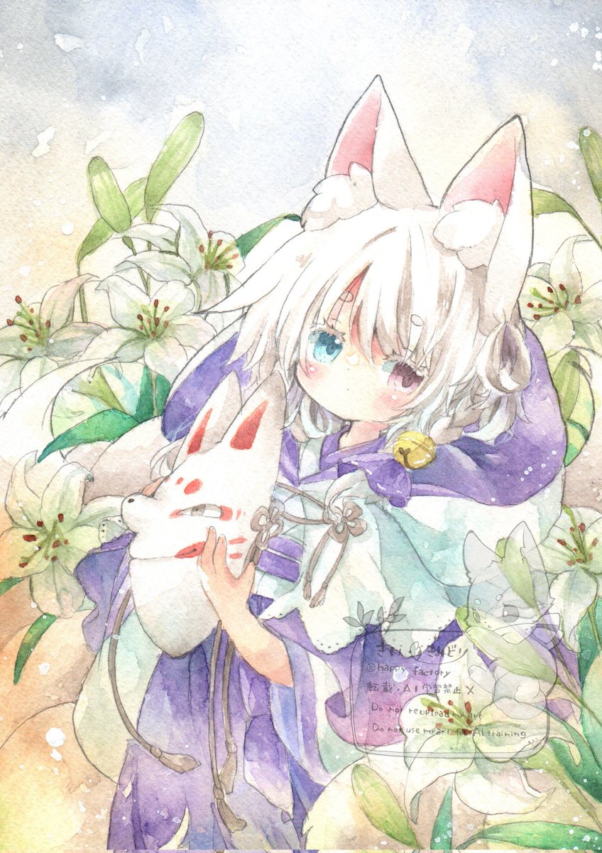 「白百合」|きい(きみどり)のイラスト
