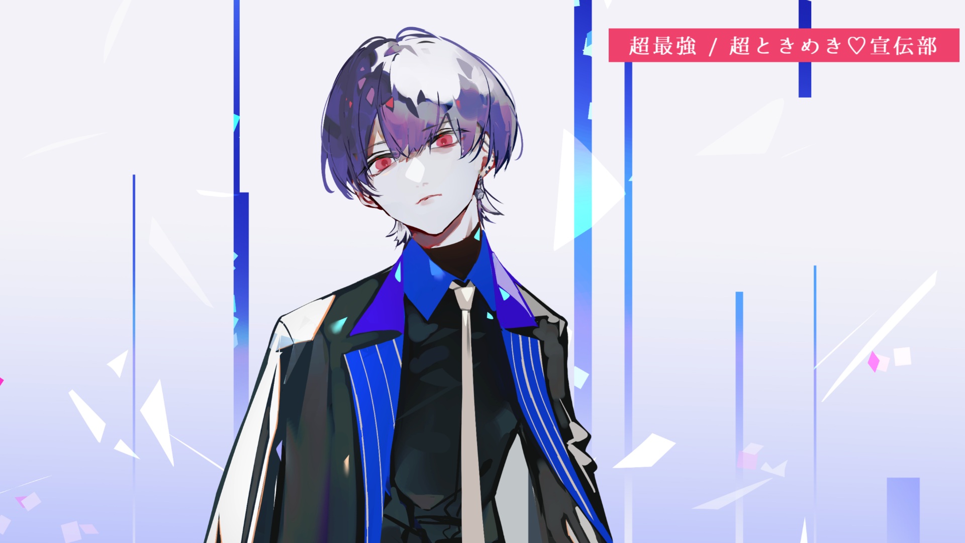 ❁⃘*.ﾟ (@chill__ooo) / X