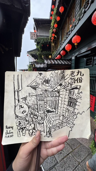 台湾でスケッチブック無くしたっぽい
ADHD極まれすぎる・・・ 