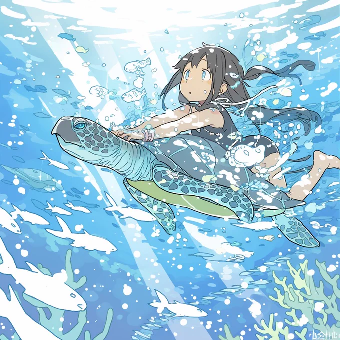 nder the sea