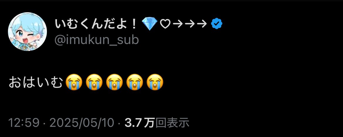 08:46で大遅刻....？？？