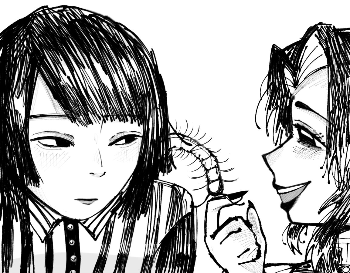 🦋🎹 ;; #MASATADA &amp; #SHINOBUKOCHO + . 
- - - - - - - - um idk tbh I just thought it’d be a cute interaction,, and I wanted to draw masatada 🥹 I wanna draw him and Obanai next lalala