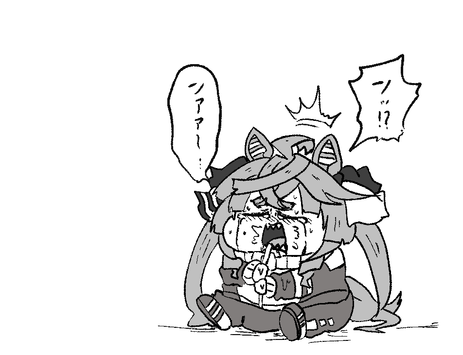 無くなっちゃったモン
#ターボヤルモン 