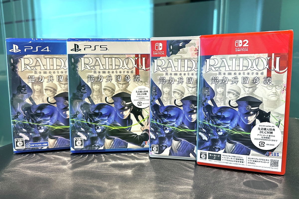 セガ公式アカウント🦔 on X