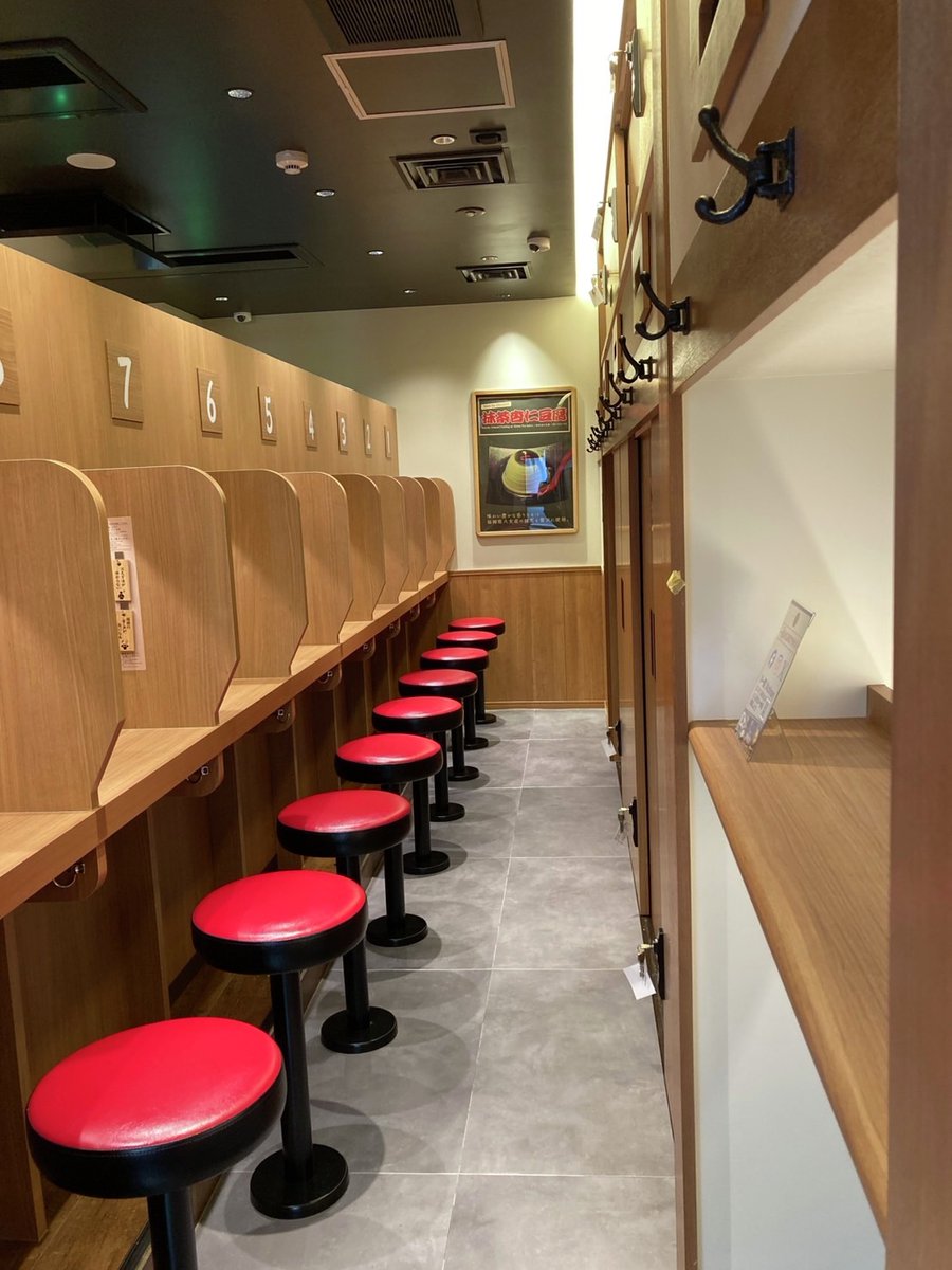 蘭丸 黒崎 蘭丸 | ALTER