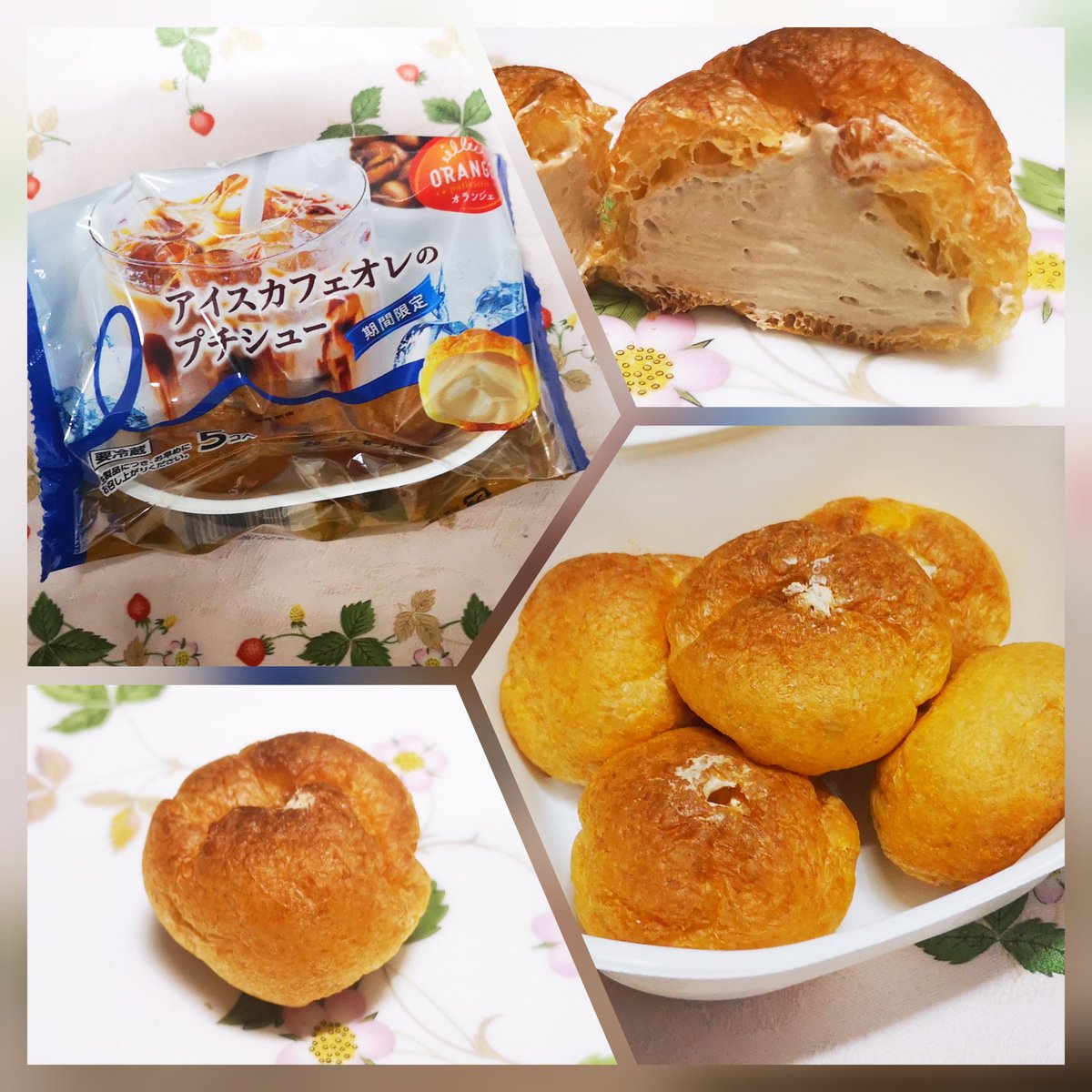 シュークリームページ② 📢Metro Opus 西梅田店は、 5/20(火)～5/26(月)まで 「treat」が