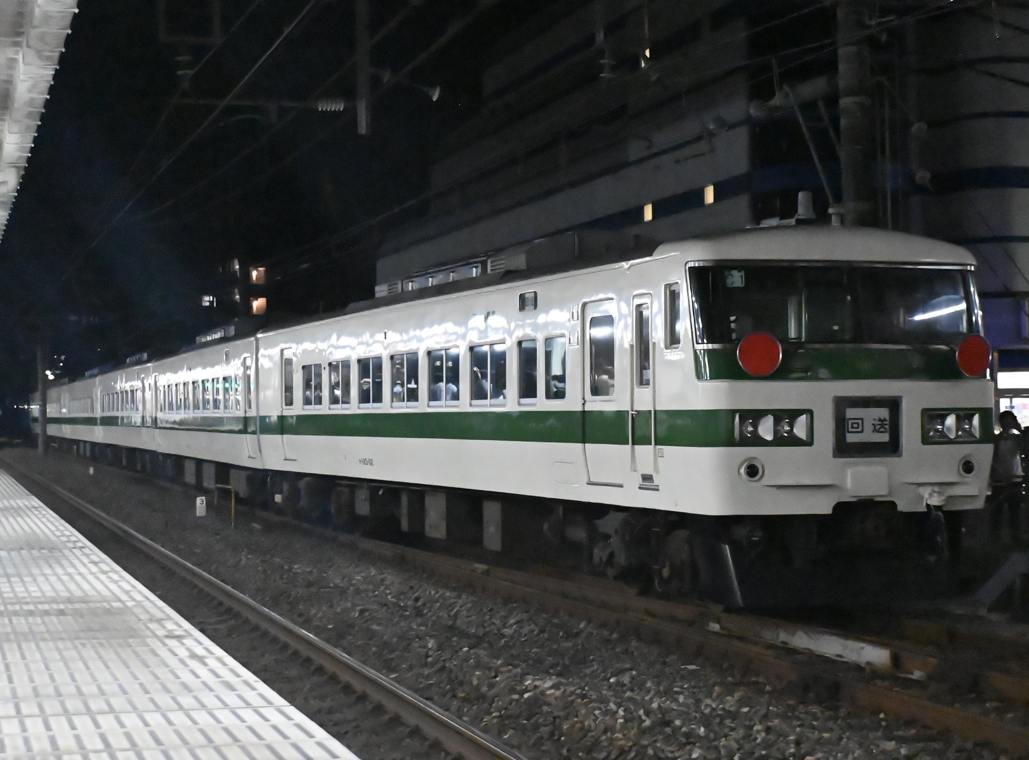 奈良交通 カット方向幕 特急 大台ケ原