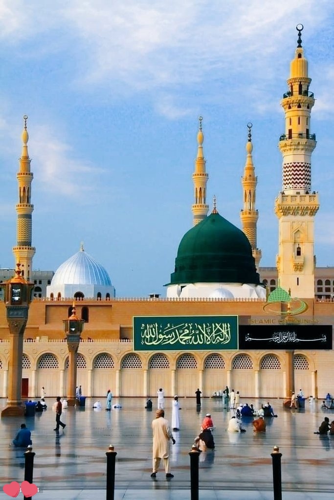 رسول اللہ ﷺ نے فرمایا🍂

اللہ تعالیٰ نرم مزاج ہے اور ہر معاملے میں نرمی کو پسند فرماتا ہے✨

صلی اللہ علیہ والہ وسلم💞