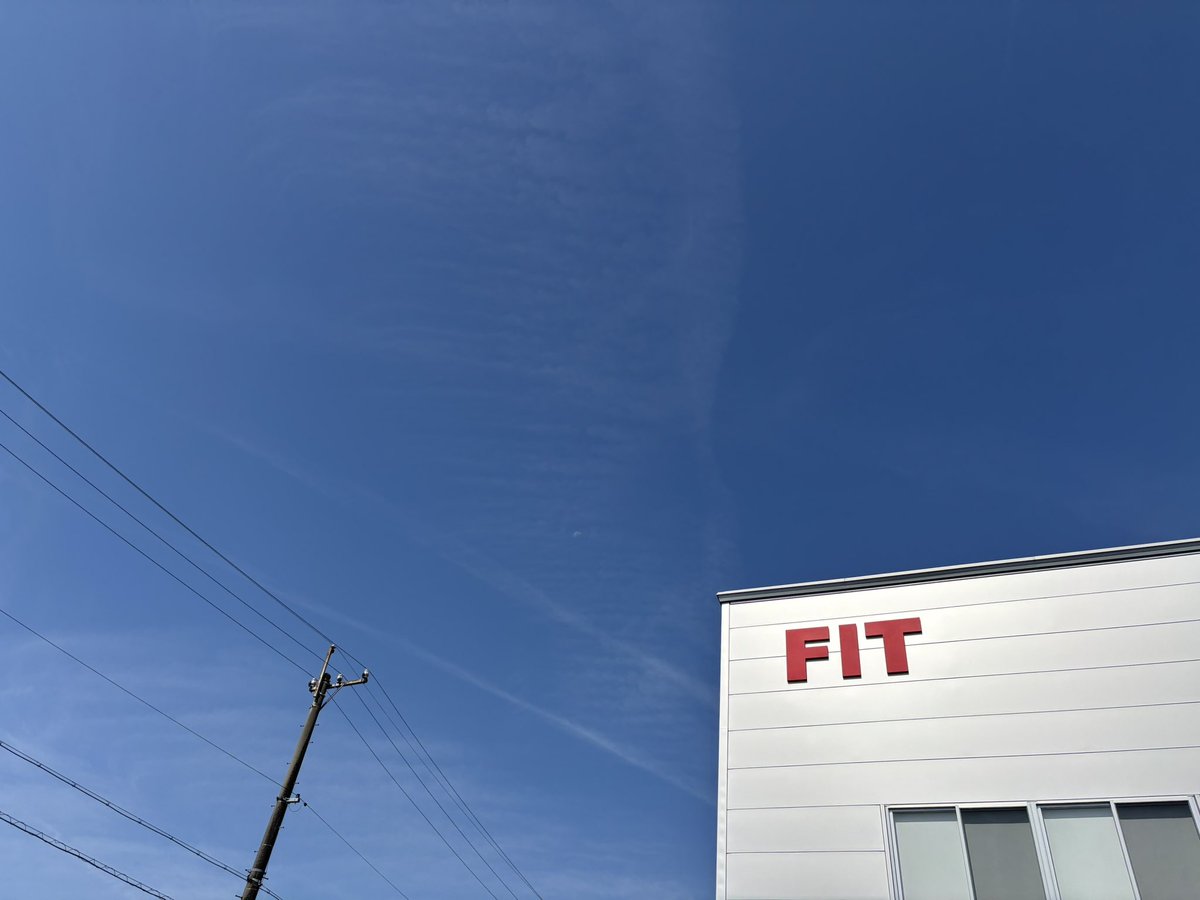 おはぬまです！
各務原市の天気は晴れ☀️

来週は健康診断…ダイエットもなんにもしていませんがマジでやばいです…
毎年順調に大きくなってる😂
ここまで来たら無駄な足掻きなのでありのままでいきます！😂

#企業公式が毎朝地元の天気を言い合う 
#エフアイティ
#企業公式相互フォロー