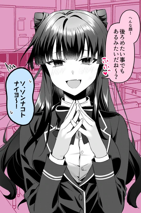 (2/2) 