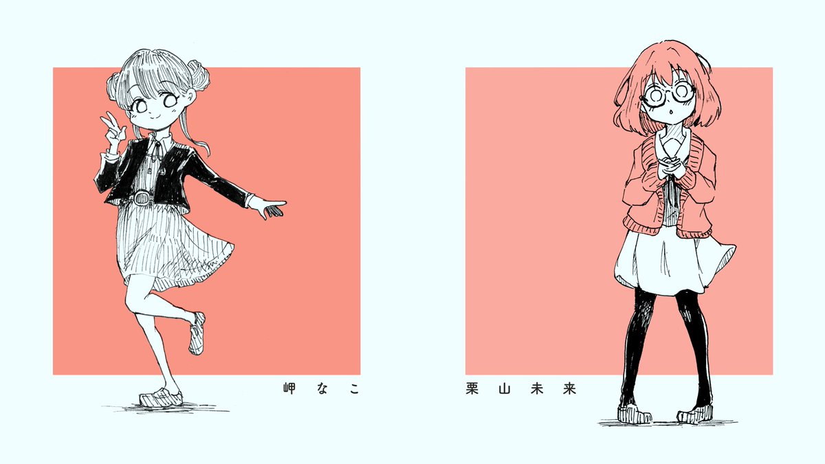イラストオーダー✩﻿momo モモ (@mo_mo_illust) / X