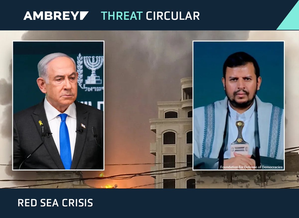 AMBREY – THREAT CIRCULAR: RED SEA CRISIS
>>> ambrey.com/operations/eve…
For more information about our services:
🔹 AMBREY – RISK ANALYTICS > > > ambrey.com/risk-analytics

#MaritimeIndustry #RiskManagement #Shipping #DataAnalytics #Iran #Israel #Ambrey