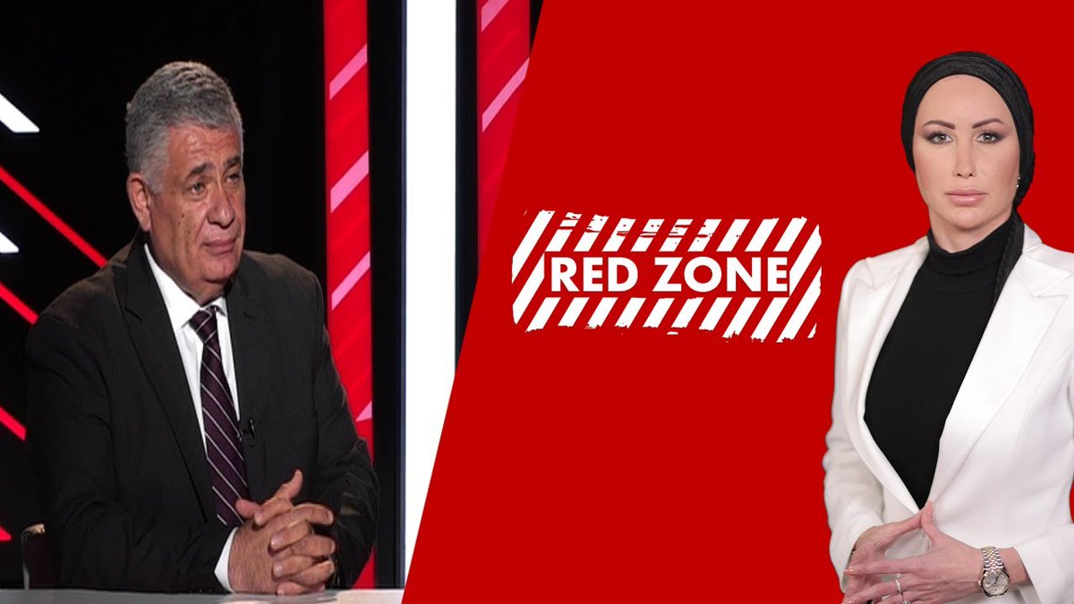 OTVLebanon's tweet photo. نوفل ضو يجزم بهزيمة ايران: لا مع ايران ولا مع الكيان ويحلّوا عن سمانا! السلاح هو سبب الموت بلبنان
#Redzone #Red_zone #OTVLebanon #OTVNews
https://t.co/6FCu9ZWk5P https://t.co/yCWhhBgvbO