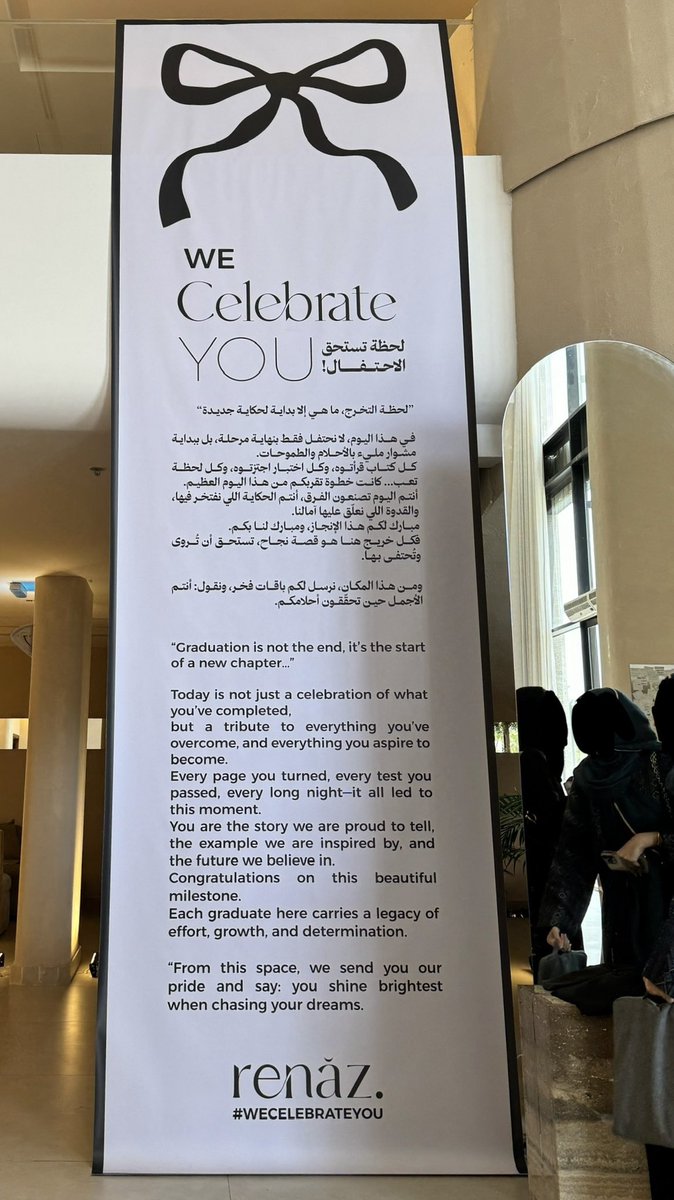 أفياء tweet media