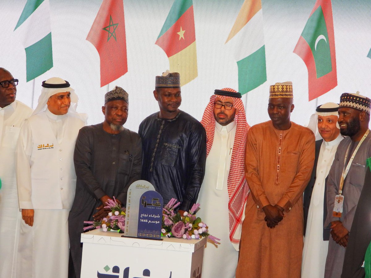 voiceofnigeria's tweet image. The Rawaf Mina Company has hosted a dinner in honour of Professor Abdullahi Saleh, Chairman of the National Hajj Commission of Nigeria (NAHCON), and his delegation to celebrate their fruitful partnership during the 2025 Hajj pilgrimage.

#HajjSuccess #IslamicUnity