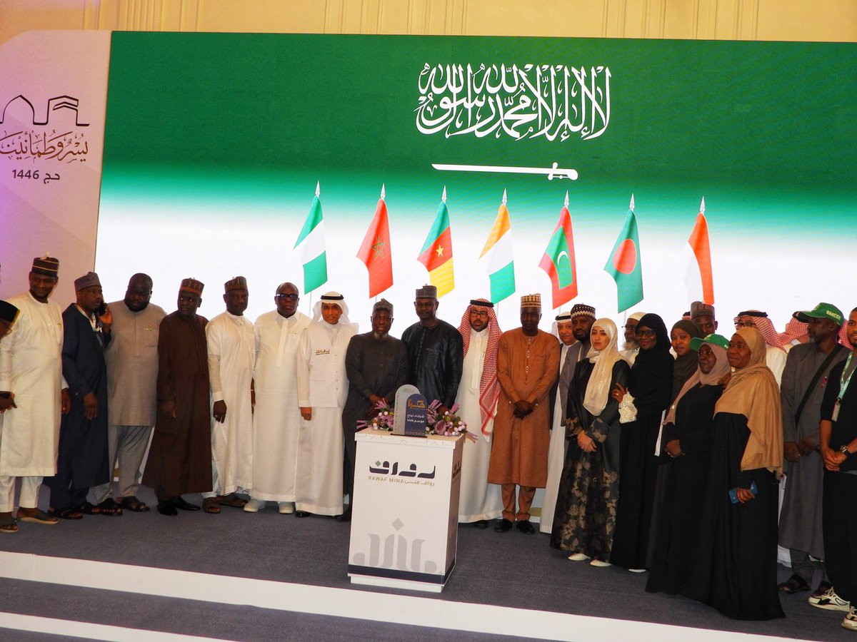 voiceofnigeria's tweet image. The Rawaf Mina Company has hosted a dinner in honour of Professor Abdullahi Saleh, Chairman of the National Hajj Commission of Nigeria (NAHCON), and his delegation to celebrate their fruitful partnership during the 2025 Hajj pilgrimage.

#HajjSuccess #IslamicUnity