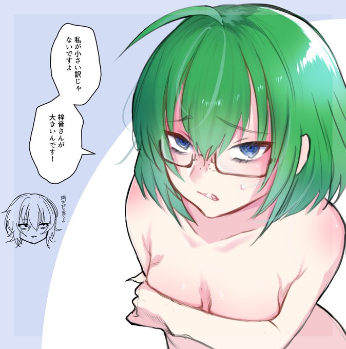 長門も需要あると思うんですよね