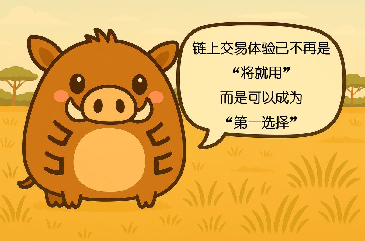 0xU Club tweet media