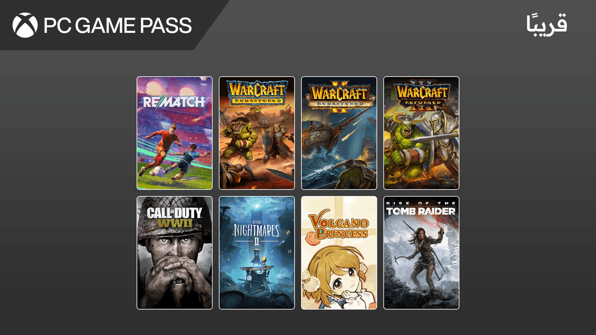 PC Game Pass North Africa tweet media