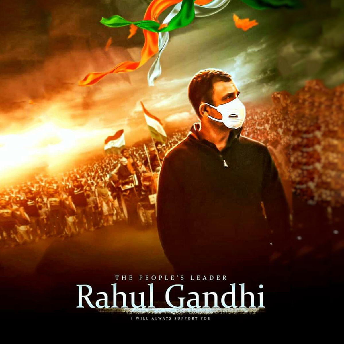 Happy Birthday to hard working, truthful warrior leader, RahulGandhi ji!
From raising our voice to showing us the way, you've been more than just a political figure, you've been a reason to believe in change.
Grateful to walk this journey under your leadership. 
#HappyBirthdayRG