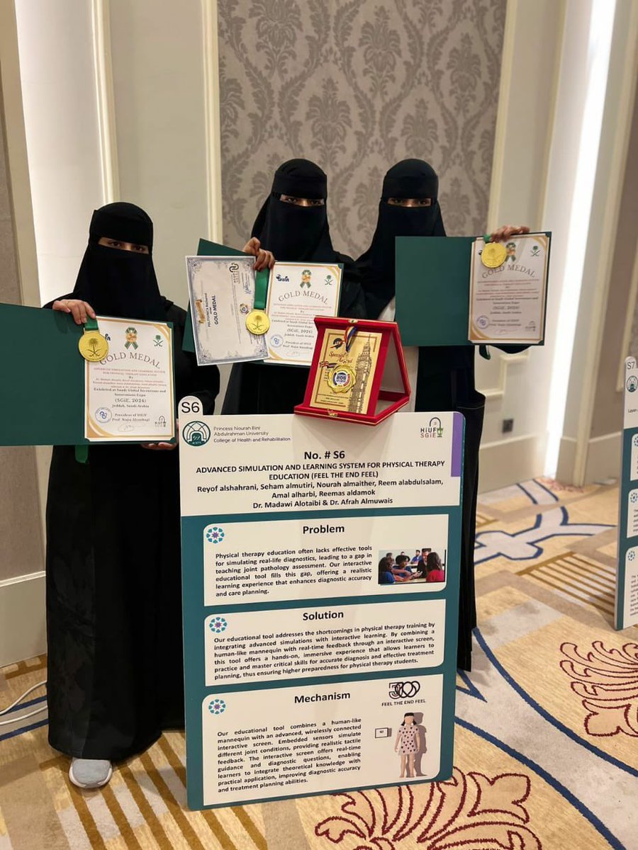 HAYAABDULLAH_SH's tweet image. بنات المملكة العربية #السعوديه .. المتميزات بالعلم والابداع، والأخلاق والأدب، والعفاف والحشمة، 
يحصدن الميدالية الذهبية من جامعة Politehnica الرومانية 🥇 مع جائزة خاصة من بريطانيا، لابتكارهن دمية ذكية لمحاكاة المفاصل البشرية متصلة لاسلكياً.
يا رب.. 🤲 تحفظهن بحفظك، وتزيدهن علمًا…