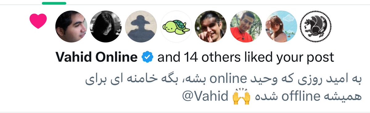 تایید استاد هم اومد 🙌😎