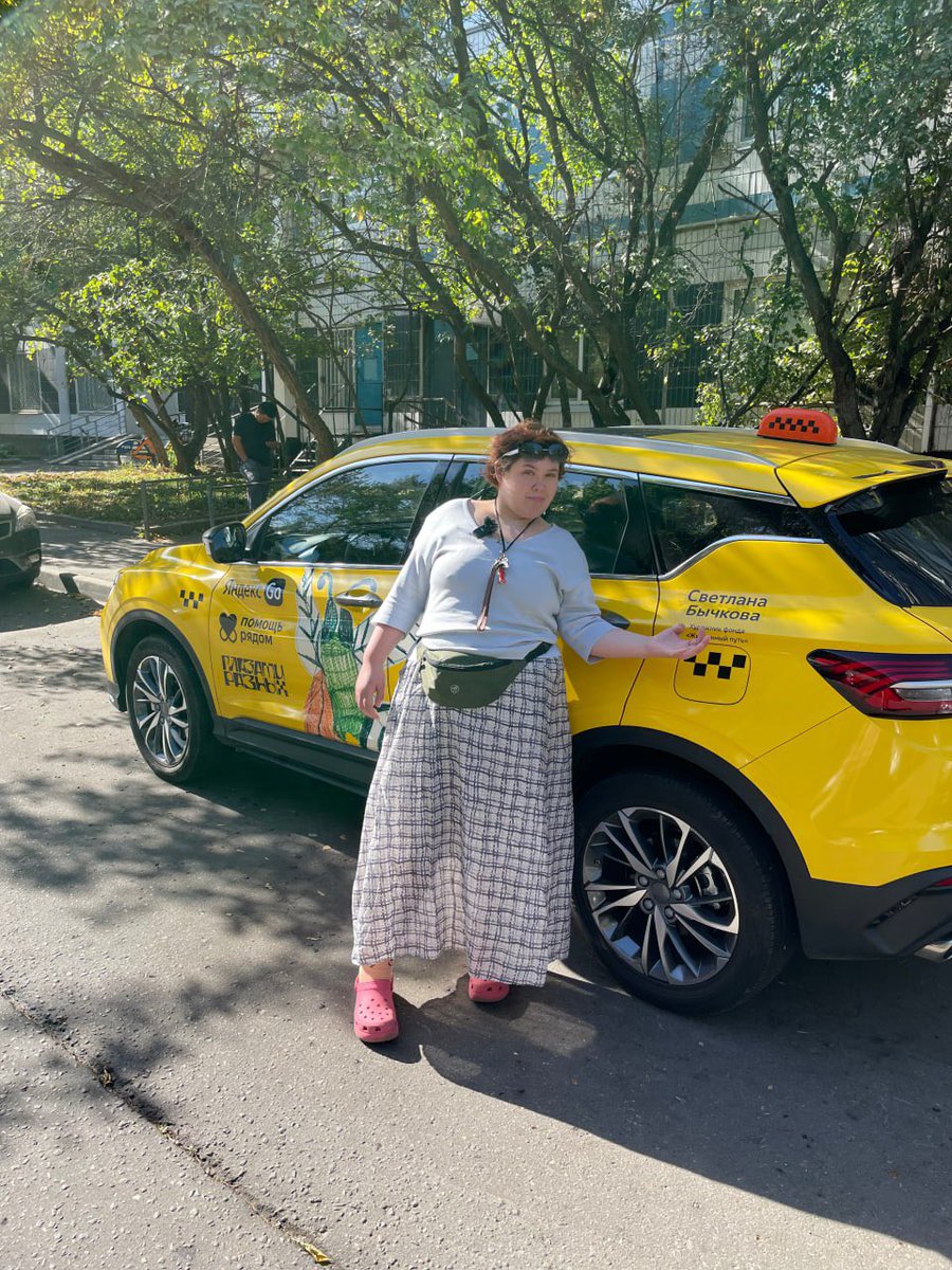 a_for_anxiety's tweet image. нужна помощь моей подруге, клиентке фонда «Жизненный путь» и классной художнице Свете. Света долго копила на зубной протез, но недавно какой-то чел воспользовался тем, что Света добрая душа, и оформил на нее кредит. кредит Света погасила, а вот на протез денег теперь не хватает