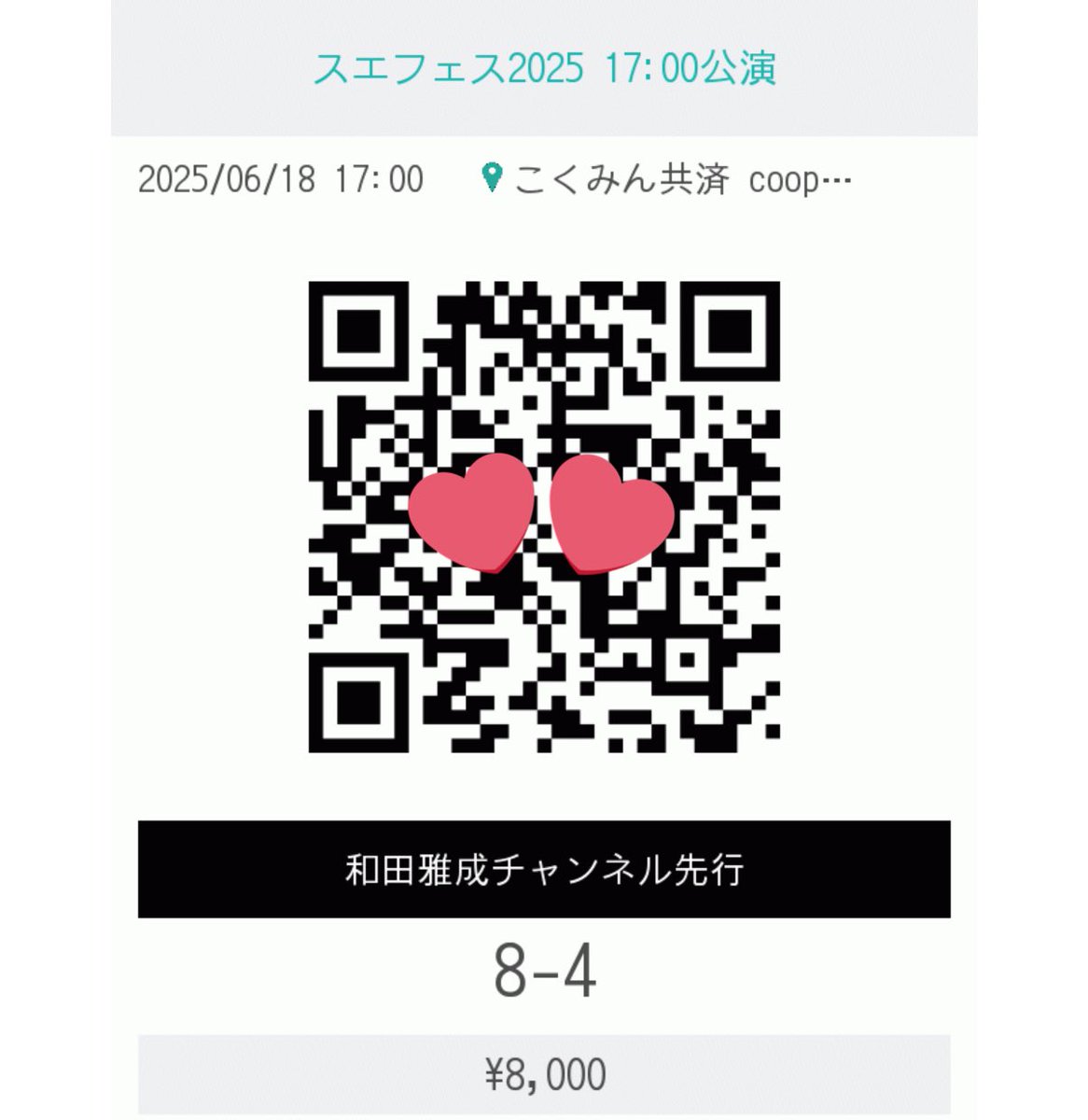 Azarqqp's tweet image. ᐢ.ˬ.ᐢ ♩