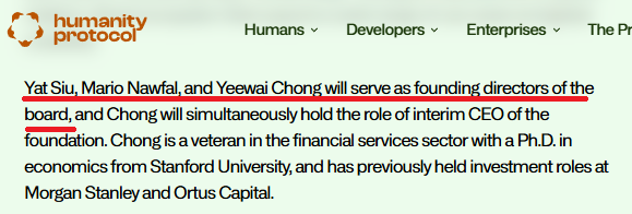 🖐️휴머니티 재단의 창립 이사회가 아닌 인물은?
어제 한국 퀴즈중 가장 오답률 높았던 문제입니다.

휴머니티가 이렇게 핫해지기 한참전인 1월에 발표된 내용이어서 아마 잘 모르시는 분들이 많을 겁니다.

파운더 TK형님을 제외한 3분은 모두 휴머니티 재단의 이사진이시며 그것이 그들이 휴머니티