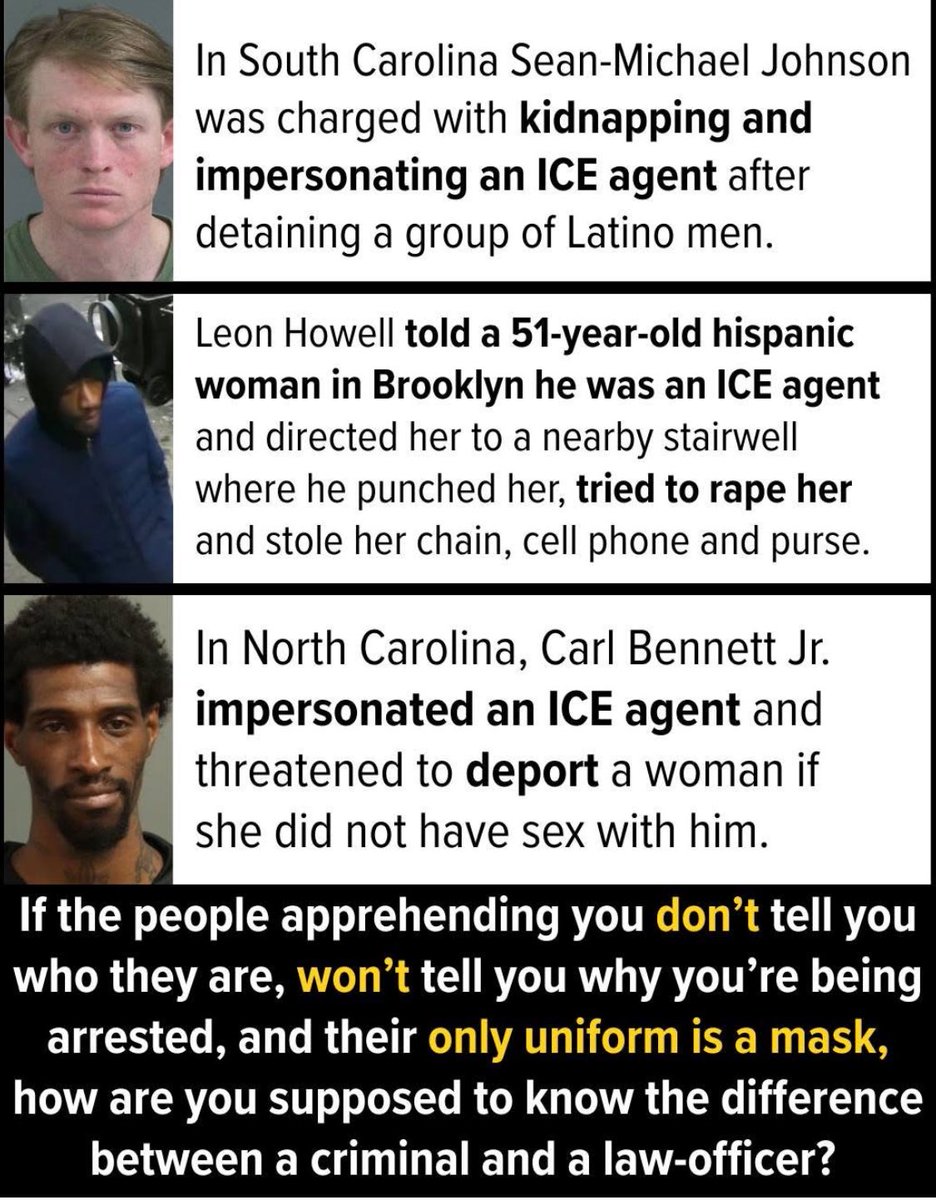 😡