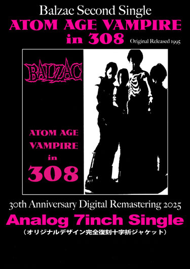 Balzac (band) (@Balzac308) / X