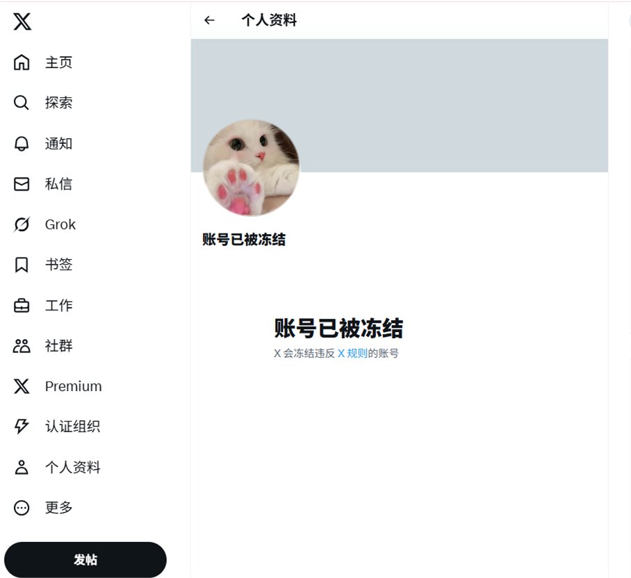 暮染欲._Muranyu_ tweet media