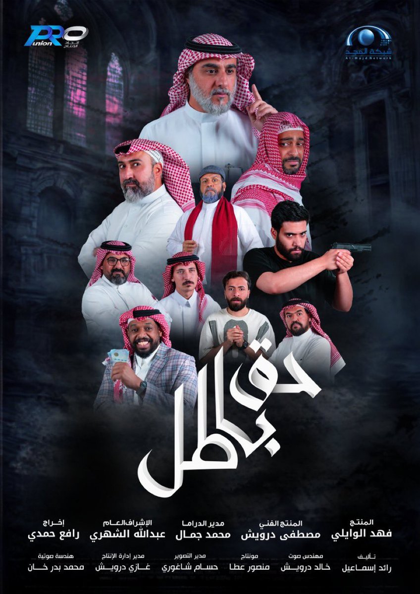 آورّال tweet media