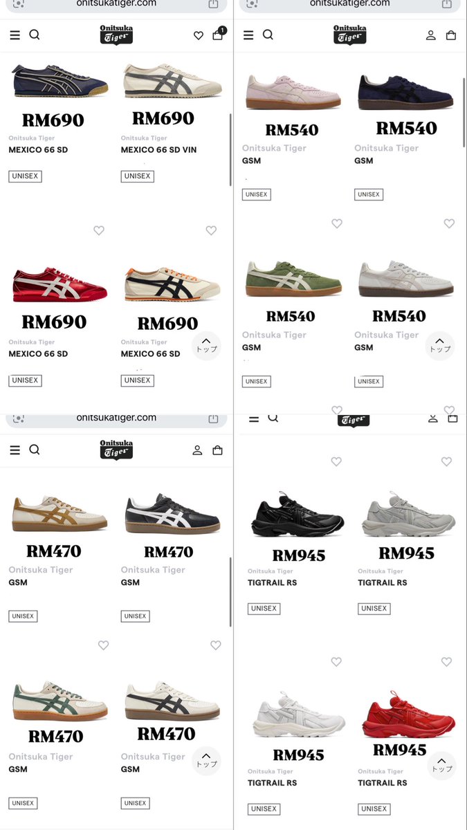 tengkunurlissa's tweet photo. hiii, I’m taking orders for Onitsuka Tiger from Japan again (shoes, shirts, caps &amp; other merchandise) until 21st June. mexico 66 SD is for RM645, mexico 66 is RM495. pick up date 26th June, KL or postage. do rt thanks https://t.co/NOxMHYjj0e