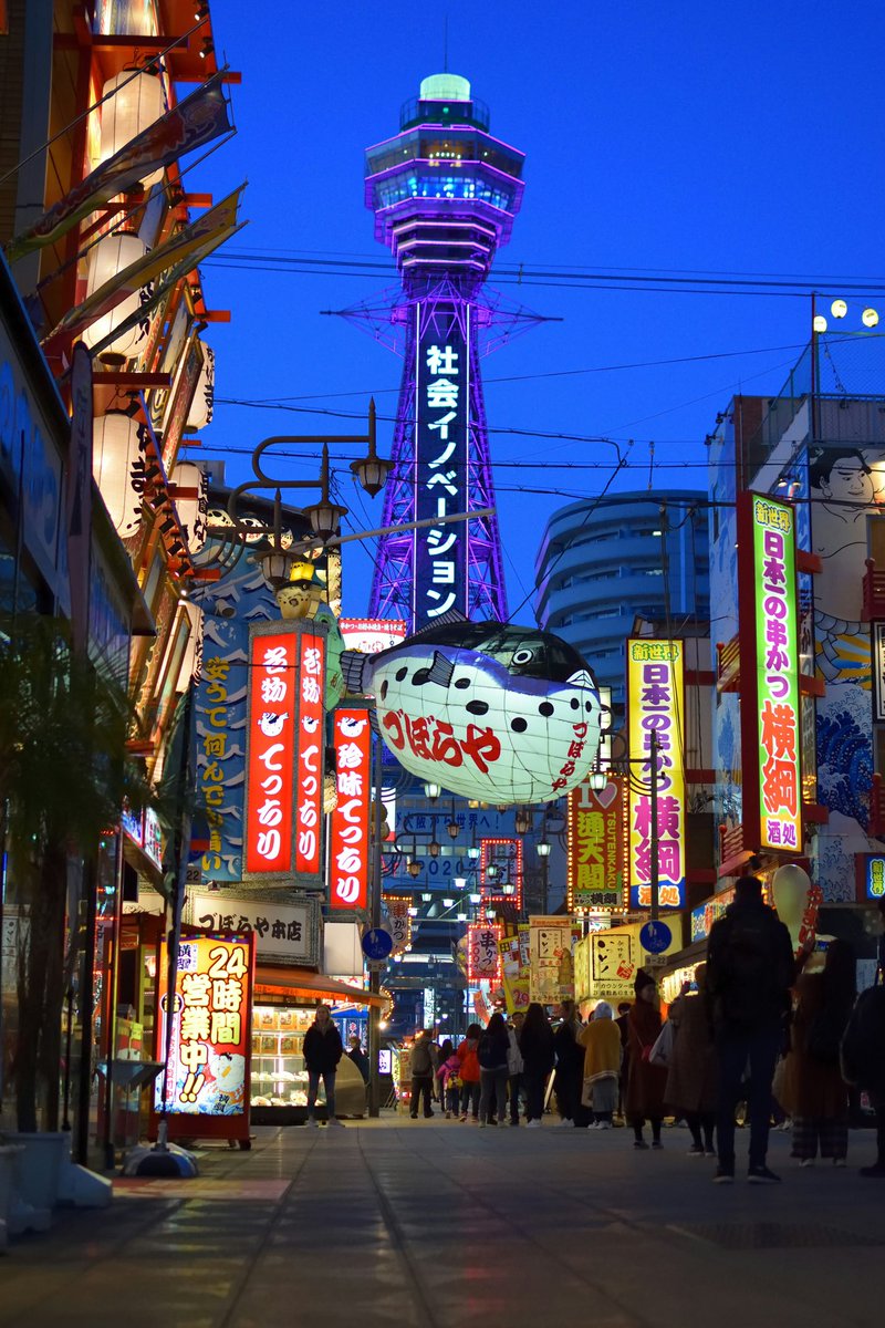 japanvistamedia's tweet photo. Osaka, Japan. https://t.co/lXJGKCJWEf