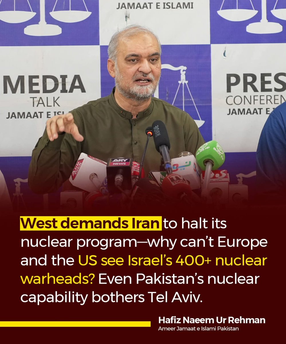 aliyaasjad's tweet photo. #الحرب_بدأت_الان 
#الهلال_مدريد 
#الهلال 
#IsraelIranConflict https://t.co/fJ5x5MTkMX