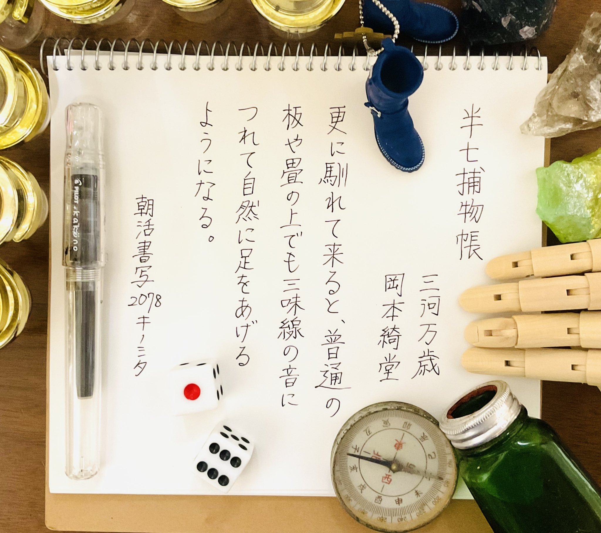 読み聞かせに♪ORT36冊＆CD7枚＆絵辞書＆メモ帳セット 読み聞かせに♪ORT36冊＆CD7枚＆絵辞書＆メモ帳セット 【公式通販】