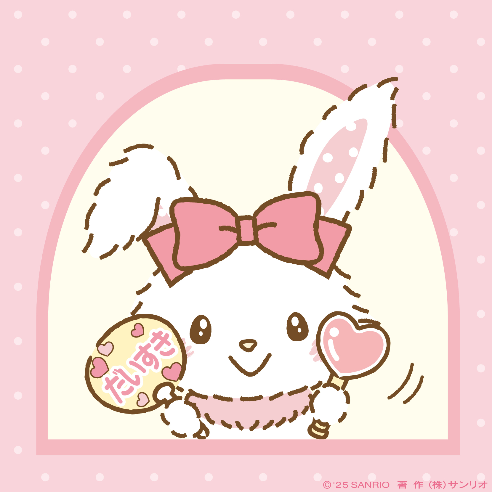 メル Wish me mell🍥 (@Wishmemell) / X