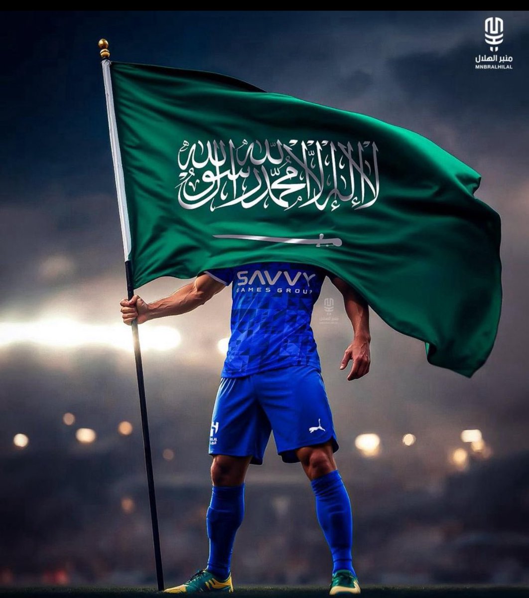 #الهلال فخر الصناعة #السعودية .. 

#الهلال_مدريد
