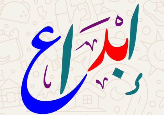 Faaaaa1390's tweet photo. #الهل��ل_ريال_مدريد
مبروك التعادل وبمستوى اكثر من رائع بمقارعة اعتى فرق العالم .. ريال مدريد https://t.co/sg1JIKOCL6