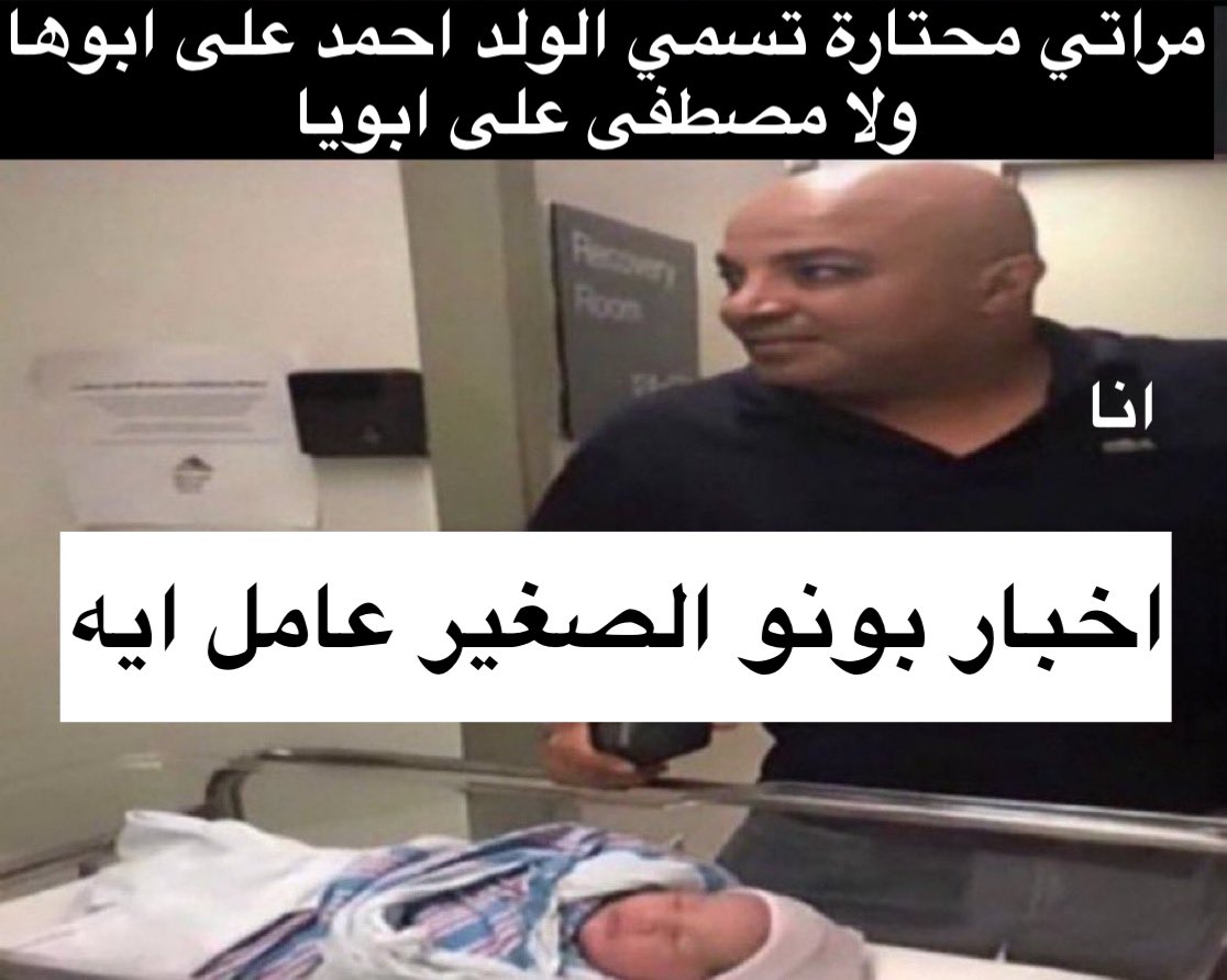 Auz | عزيز (@i3ziz77) on Twitter photo 