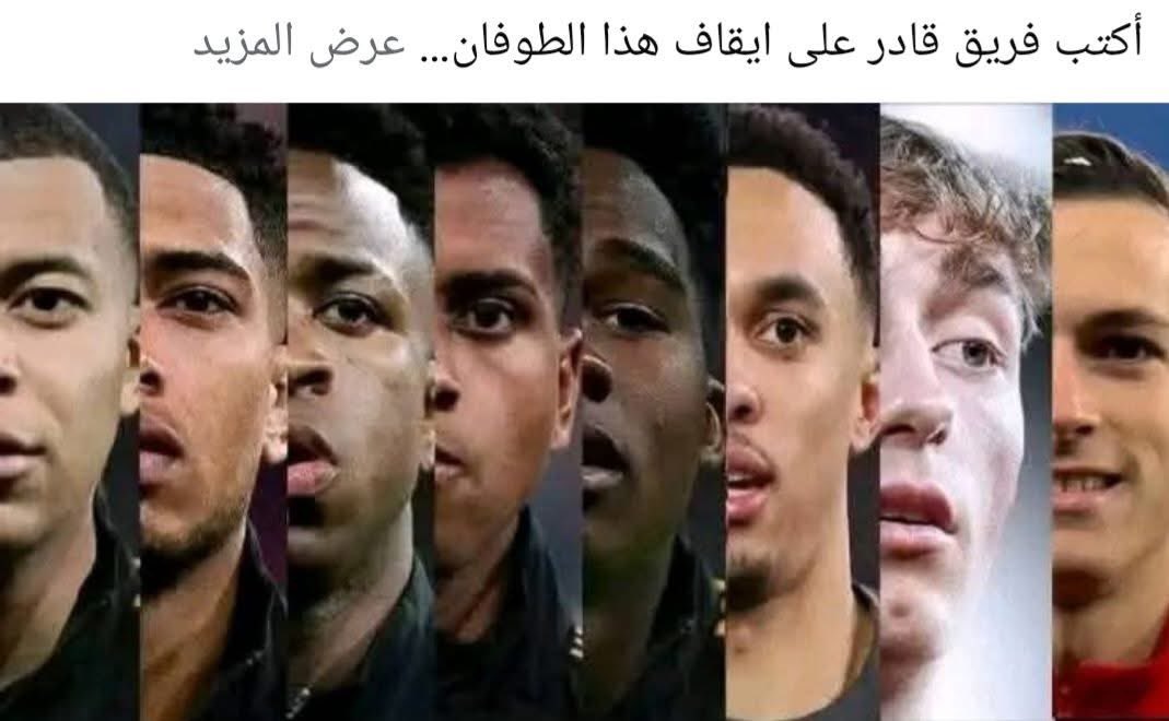 SakerSport's tweet photo. بسم الله الرحمن الرحيم 

1- الهلال السعودي https://t.co/K78qVKuV13
