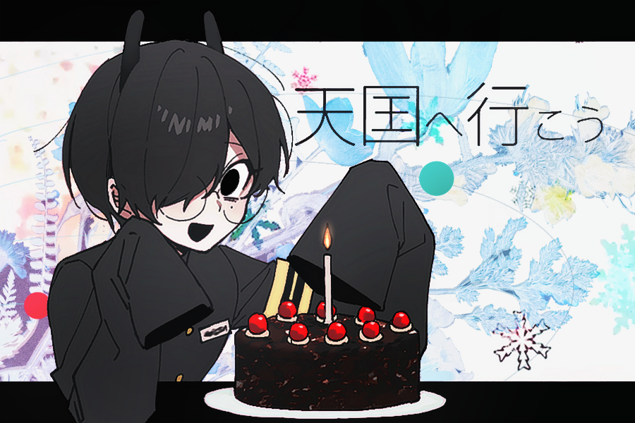 cuckoo_killer's tweet image. #海底ベースキャンプ
【UTAU音源配布】 天国へ行こう 【神凪ネジレ】
youtu.be/F9PImSxCGg4
【UTAU音源配布】 イイコと妖狐 【巫塚タバネ】
youtu.be/z9Vhv6S8q9E
自音源配布始まりました
よろしくお願いいたします