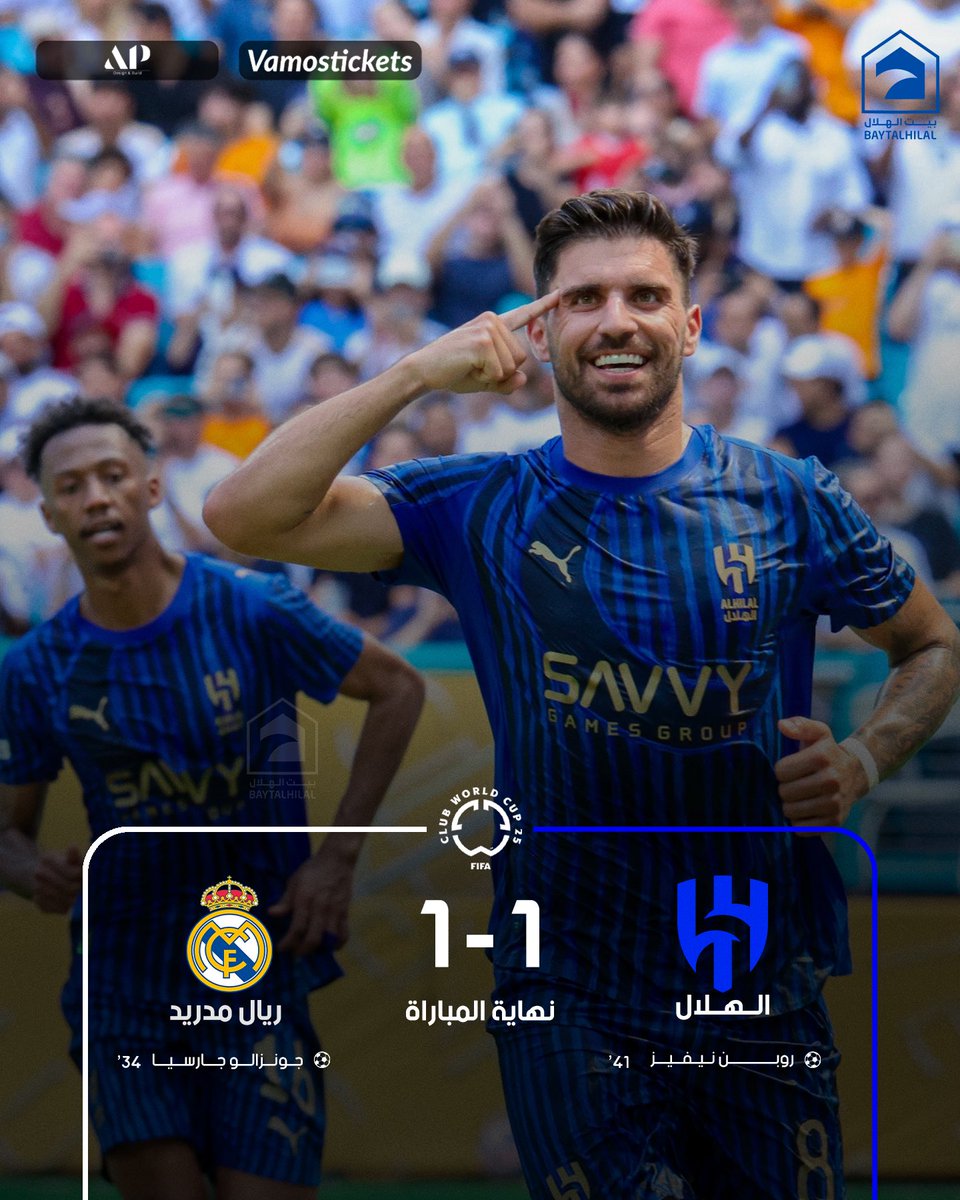 #الهلال_ريال_مدريد
الحمدلله 💙💙💙💙💙
