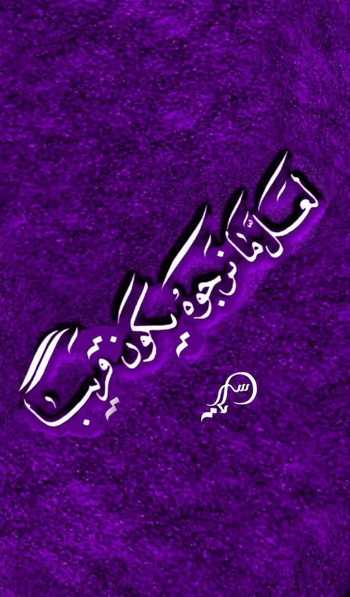 السلام عليكم ورحمة الله و بركاته
