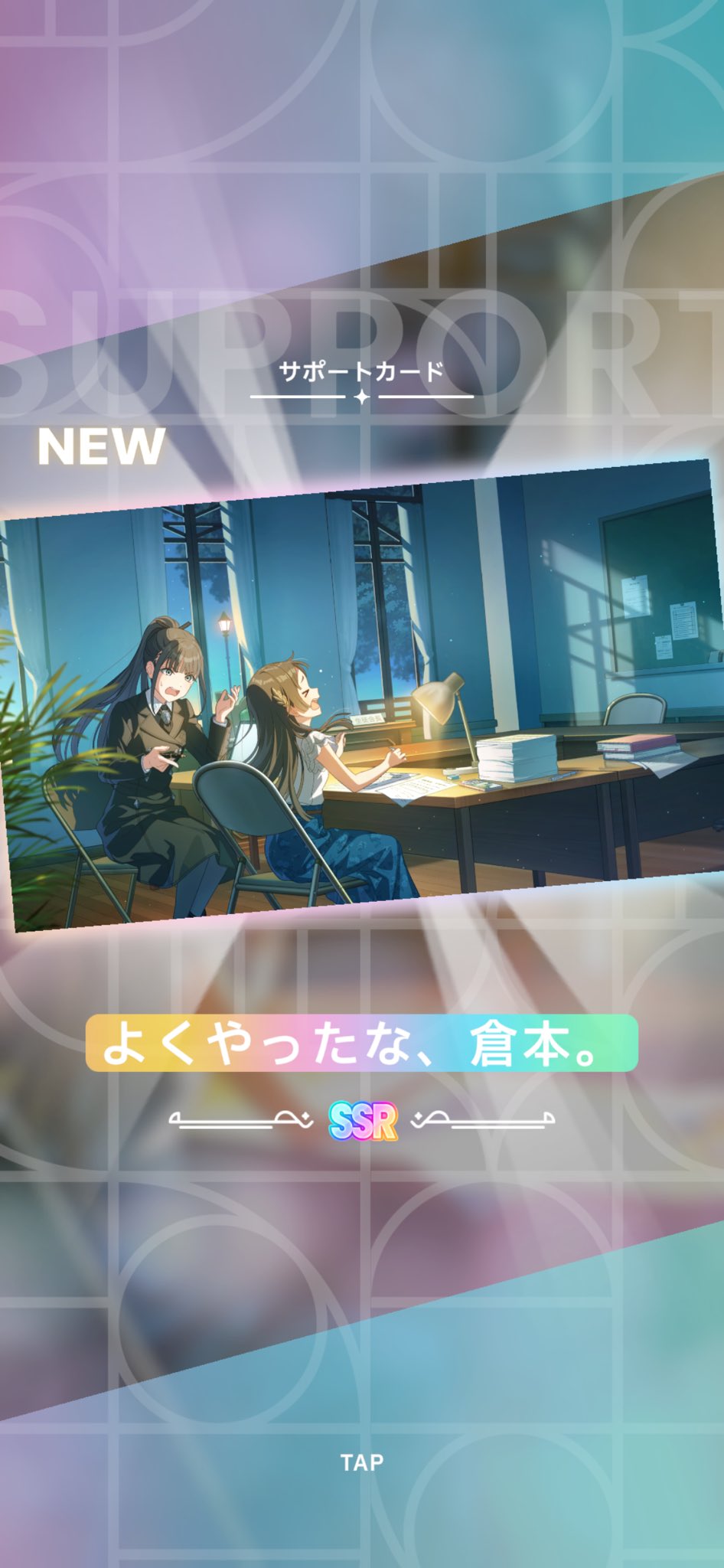 ちちっぺ(ぱぱっぺ) on X: 