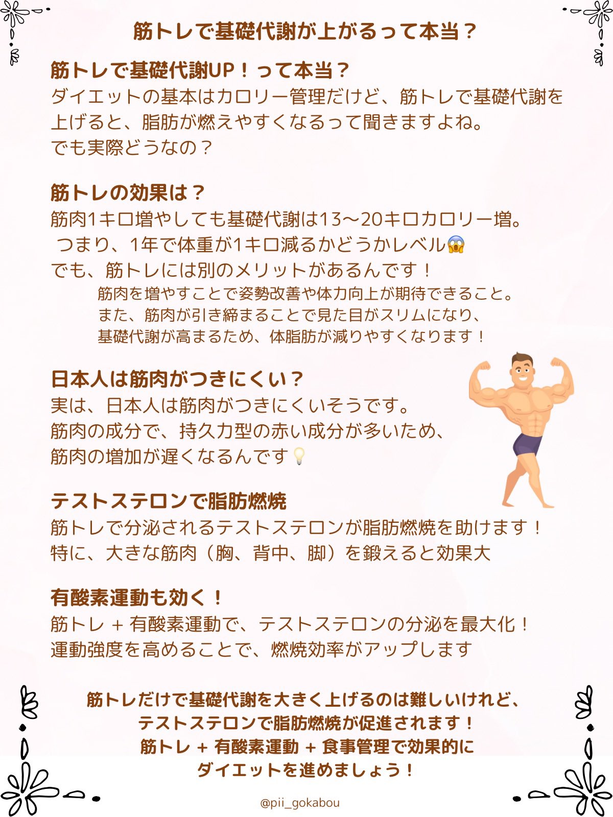 レゴ ローンレンジャー 79109 コルビー・シティでの対決