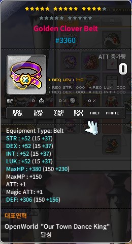 OpenWorld (@cryptosejong) on Twitter photo Making your own items in <a href="/MaplestoryU/">MapleStory Universe</a> can be very expensive. Just go to the marketplace and buy enchanted items.. it's much cheaper that way. (I wish I knew) Making your own items in <a href="/MaplestoryU/">MapleStory Universe</a> can be very expensive. Just go to the marketplace and buy enchanted items.. it's much cheaper that way. (I wish I knew)